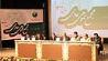 مجمع عمومی عادی سال93 پست‌بانک‌ایران برگزار و صورت‌های مالی تصویب شد