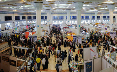 حضور فعال «سمت» در نمایشگاه بین‌المللی کتاب تهران 