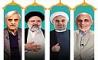  آرای 4 نامزد انتخابات ریاست جمهوری در تهران +جزئیات  