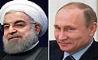 روحانی: روابط ایران و روسیه با پیشبرد طرحهای در دست اجرا بیش از پیش مستحکم خواهد شد/ پوتین:همکاری های مشترک دو کشور به همراه ترکیه درباره سوریه، همچنان با قوت و تا برقراری آرامش در سوریه و از بین بردن تروریست ها تداوم خواهد یافت