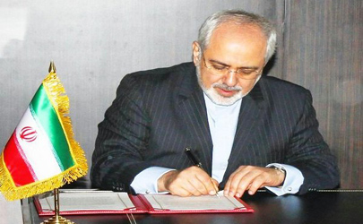 وزیر خارجه ایران از سمت خود استعفا داد