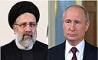 آماده‌سازی ایران و روسیه برای ارتباط در عالی‌ترین سطح