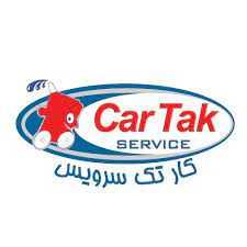 کارتک سرویس زنجیره گسترده فروش آنلاین تمامی کالاهای مصرفی خودروهای ایرانی و خارجی فعال در بازار ایران