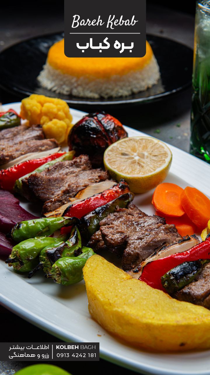 https://www.khabareiran.ir/FileCenter/Multimedia/Images/Galleries/0%20(2)_atohule.jpg