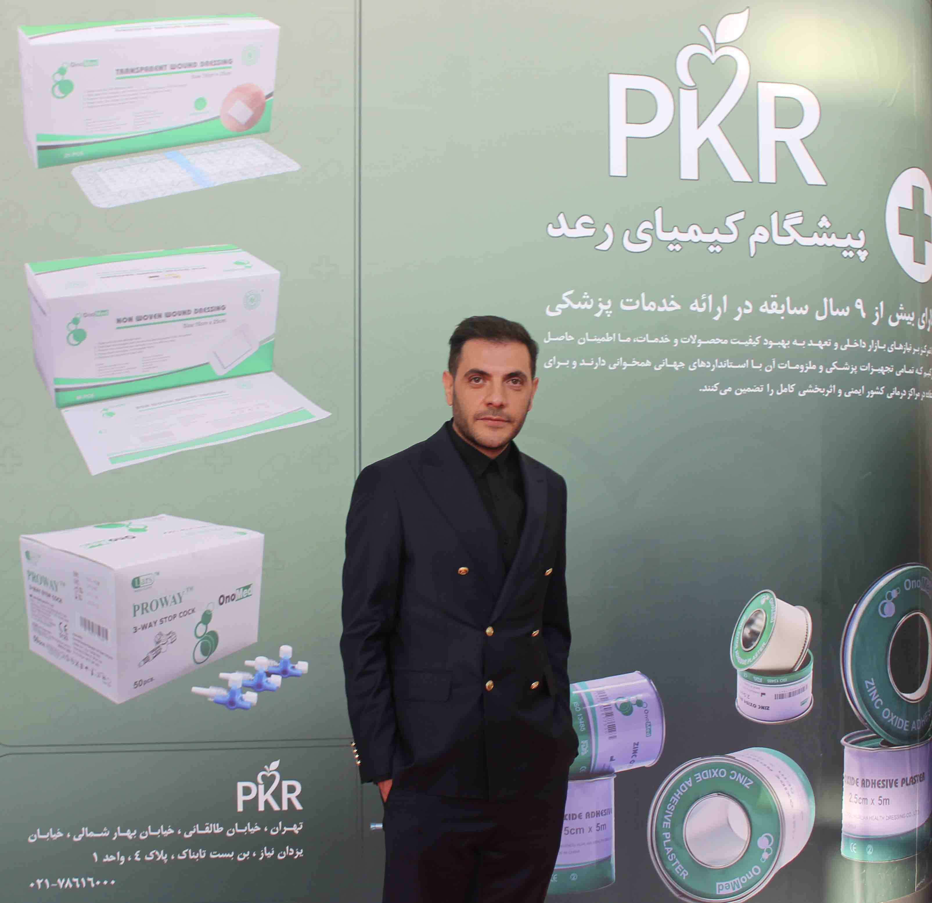 https://www.khabareiran.ir/FileCenter/Multimedia/Images/Galleries/000000_feaqexh.jpg