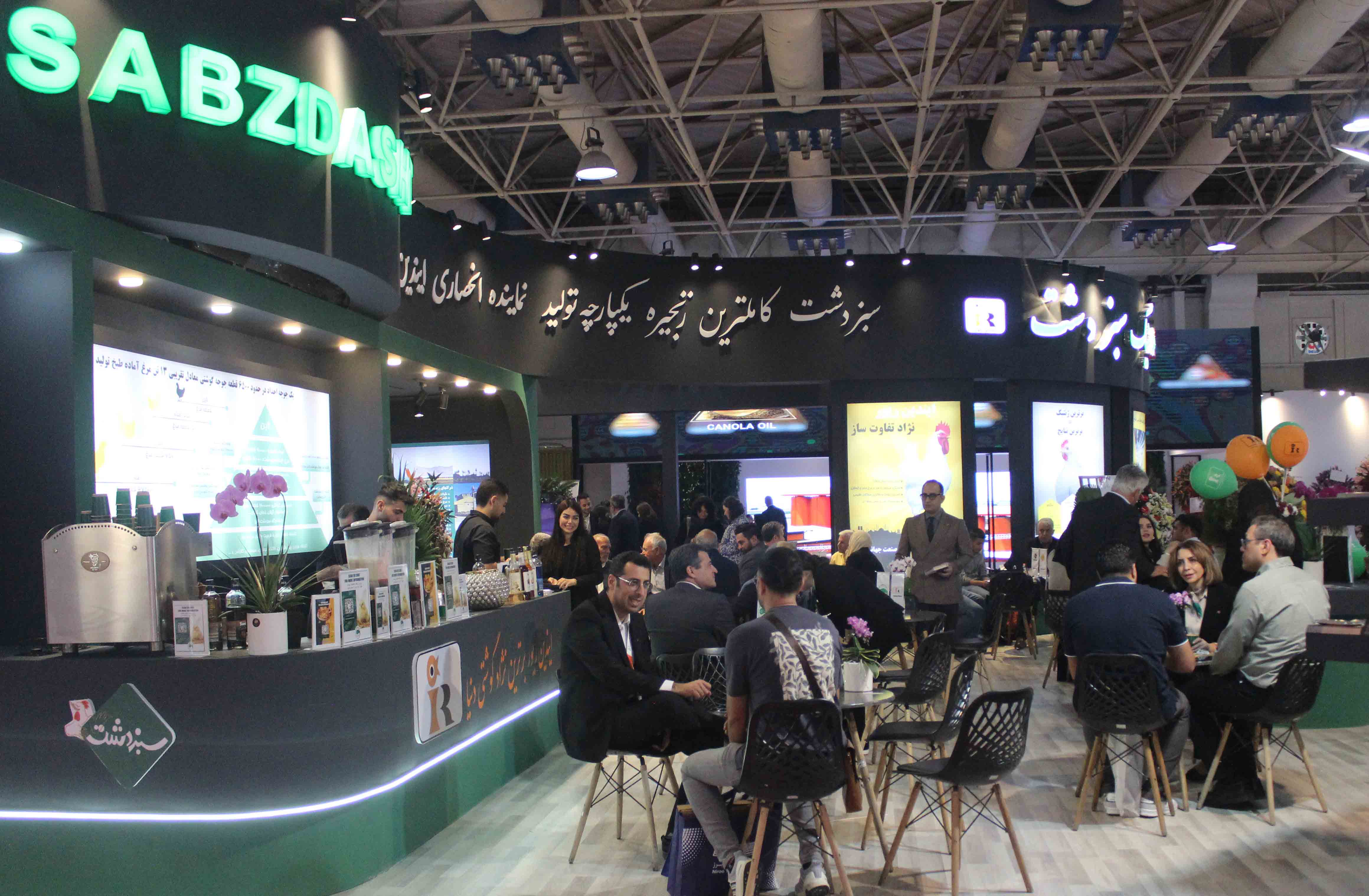  اطلاعات تماس: تهران ، خيابان توحيد ، خيابان اردبیل ، نبش کوچه آرمان ، پلاک 85 / تلفن :  54409000 021  