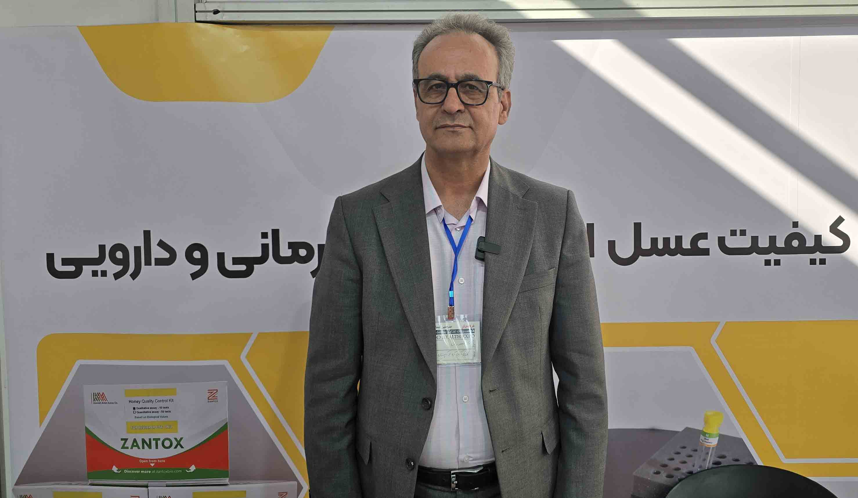 نشانی دفتر: بیرجند - بین غفاری 9 و 11 ساختمان آرپان-طبقه پنجم ، شرکت کاوش آریان آزما / تلفن :  32207001 056 / 7230129 0915   