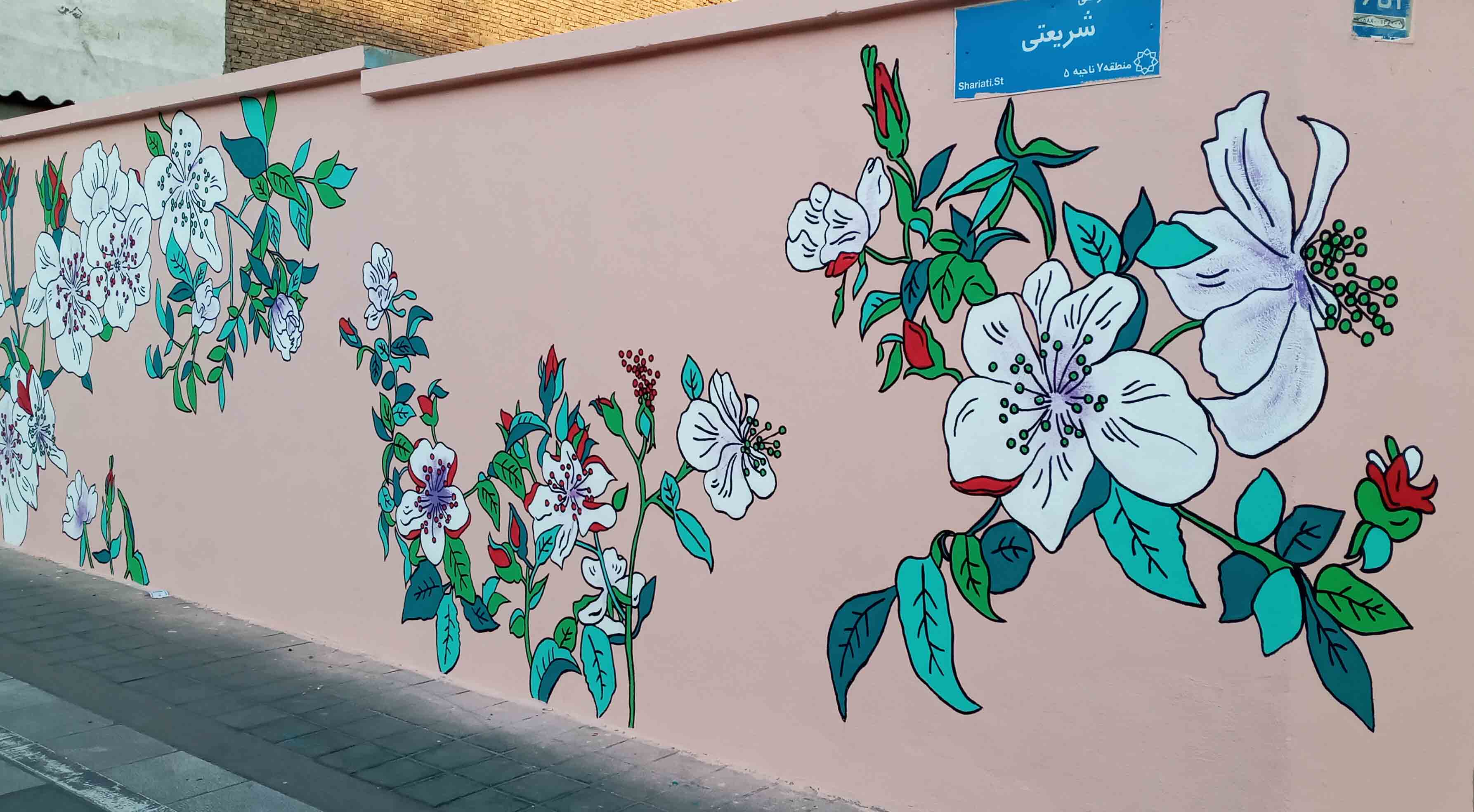 نشست خبری دهمین جشنواره فیلم کوتاه دینی رویش    