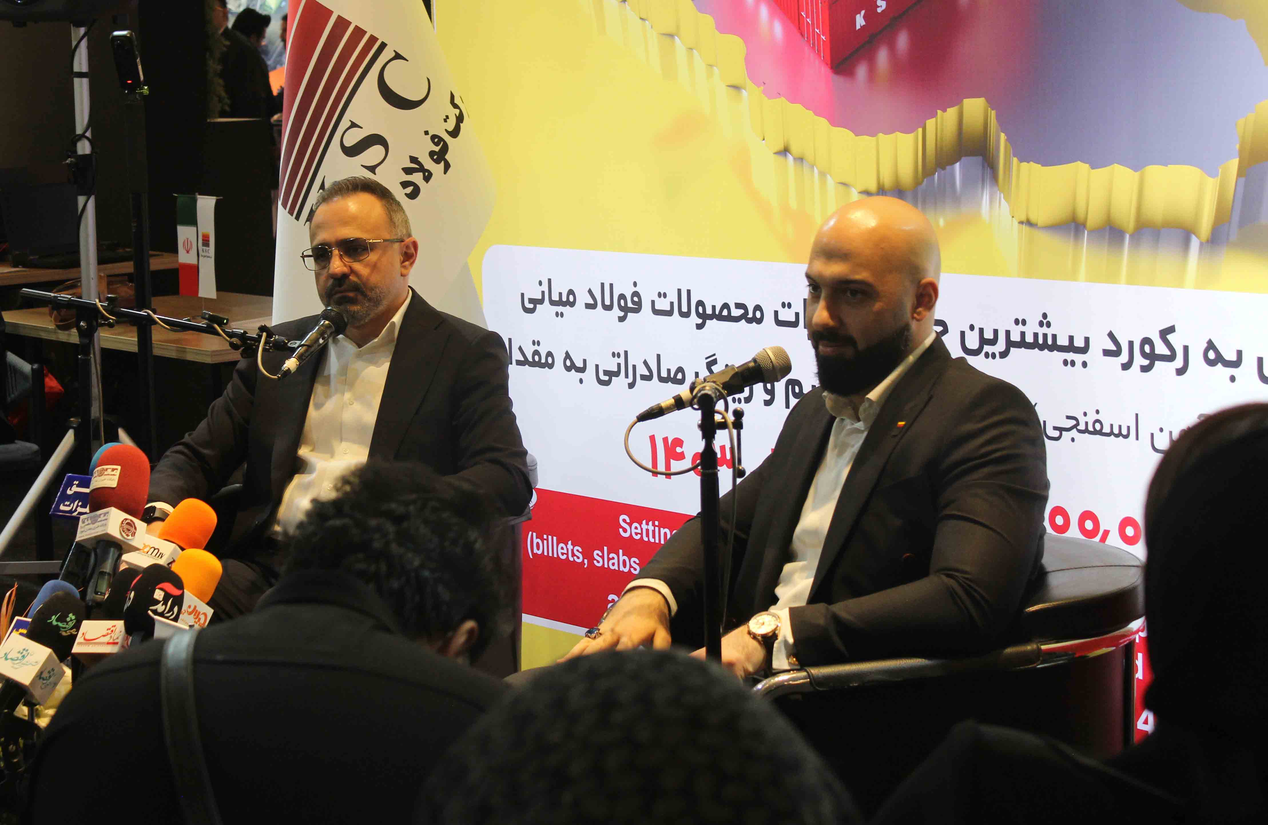 https://www.khabareiran.ir/FileCenter/Multimedia/Images/Galleries/002_xqjewmz.jpg