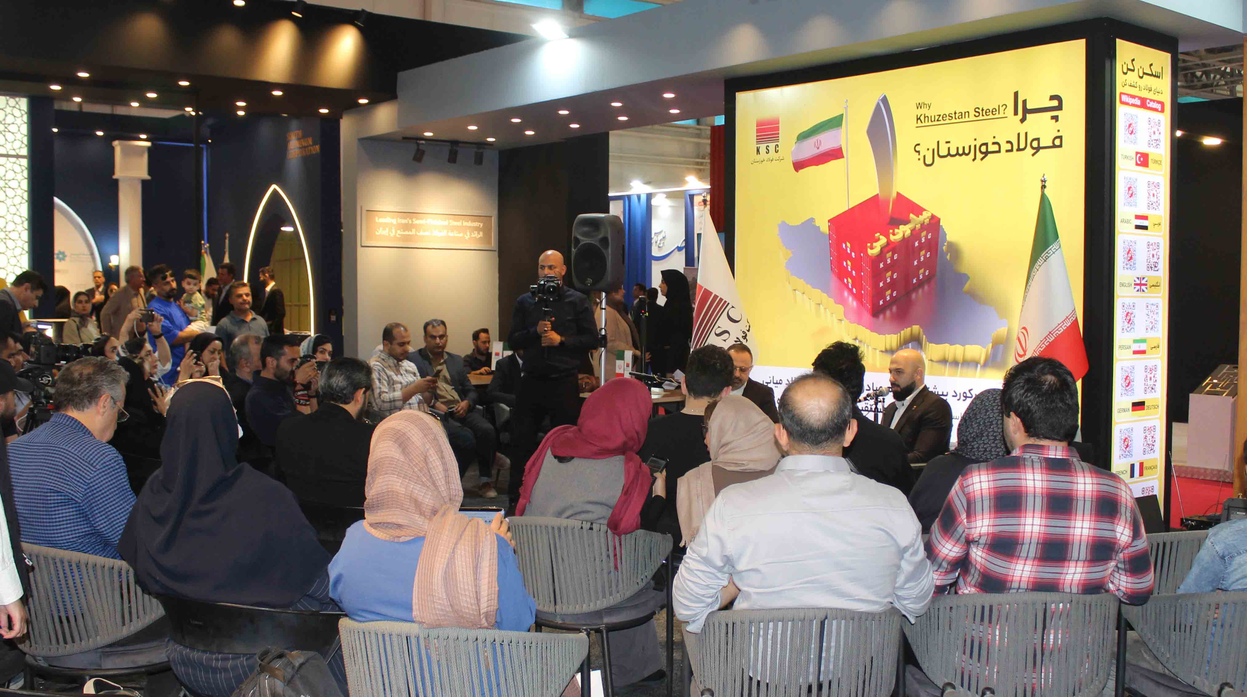https://www.khabareiran.ir/FileCenter/Multimedia/Images/Galleries/003_uimyhus.jpg