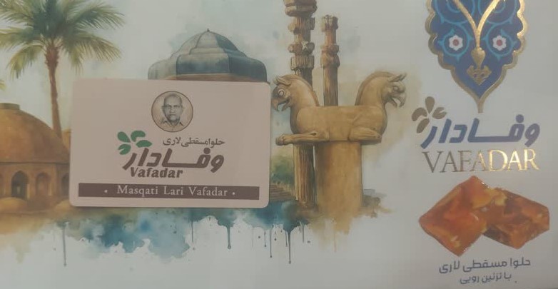 https://www.khabareiran.ir/FileCenter/Multimedia/Images/Galleries/006_xvqkkic.jpg