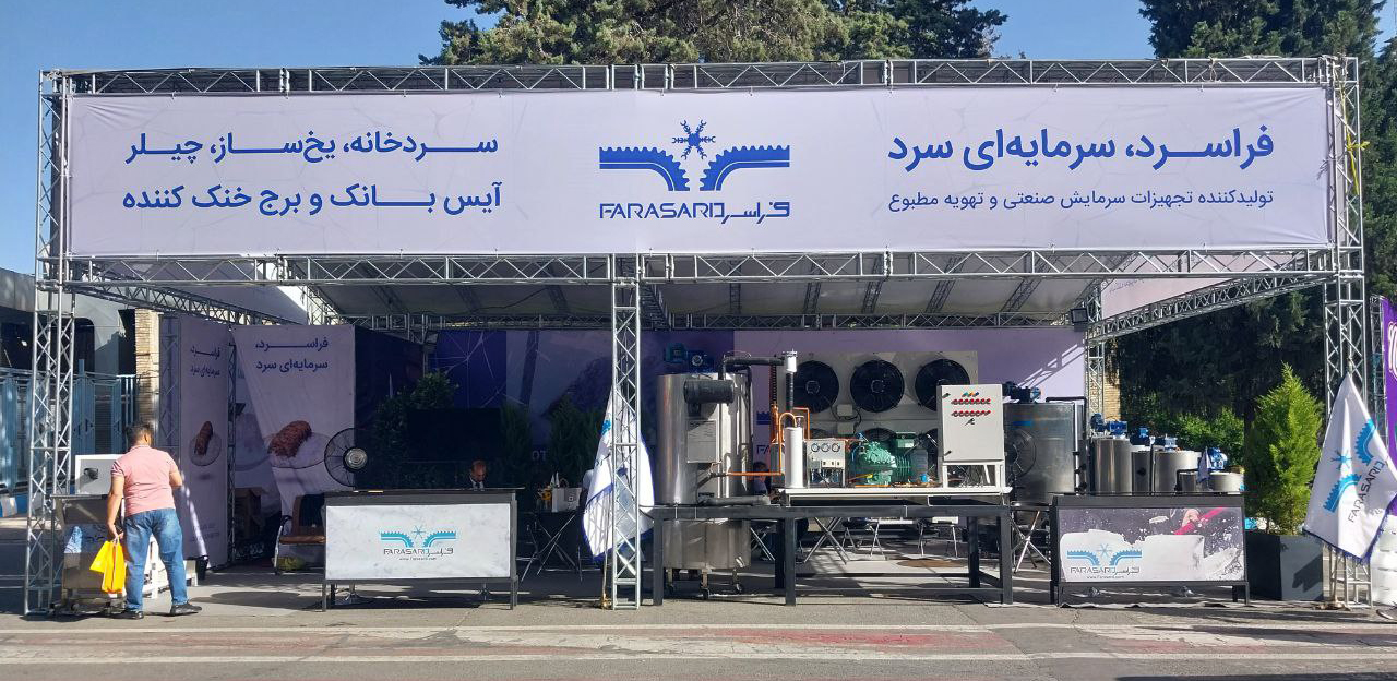 https://www.khabareiran.ir/FileCenter/Multimedia/Images/Galleries/010_jrlafnv.jpg