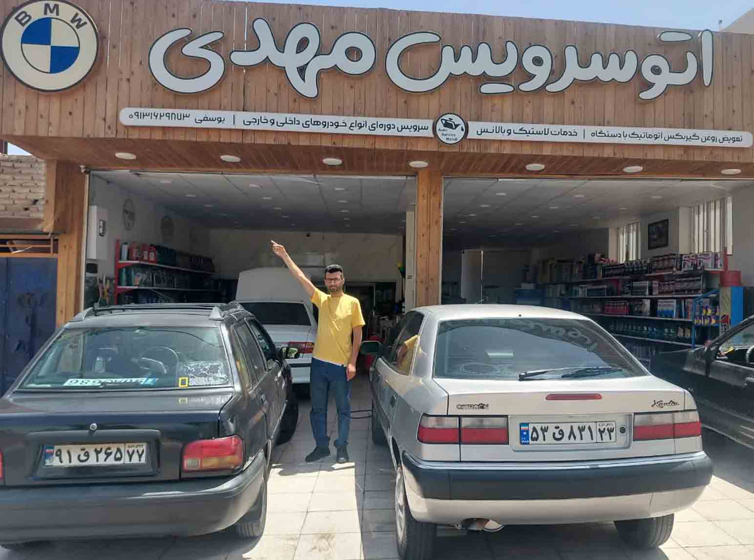 https://www.khabareiran.ir/FileCenter/Multimedia/Images/Galleries/010_uuznpob.jpg