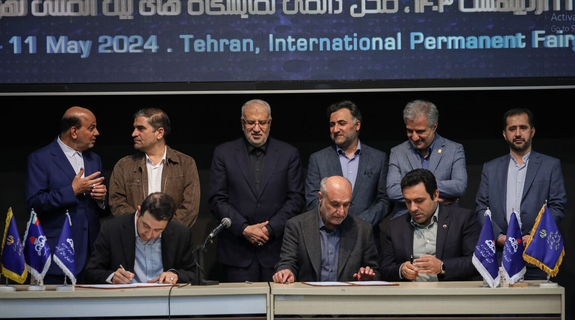 نشست خبری «دومین نمایشگاه بین‌المللی دارو و صنایع وابسته ایران فارما»