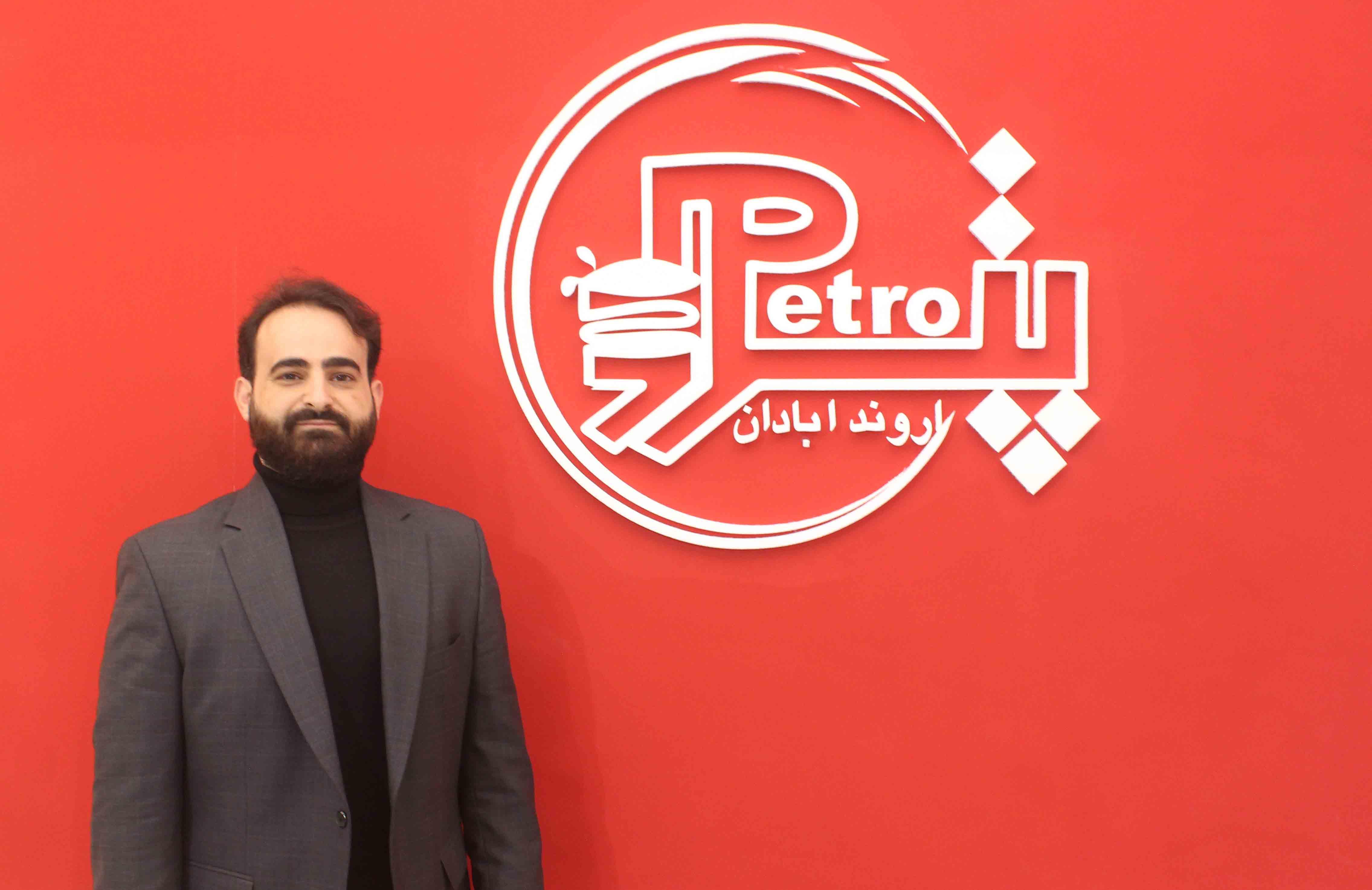 آدرس : خوزستان ، آبادان ، منطقه آزاد اروند ،شهرک صنعتی شماره یک آبادان ، فاز شیمیایی، خیابان اروند یک فرعی پنجم/ تلفن:06153321767 / 06153321684 / 09026312444 (مدیریت فروش) 