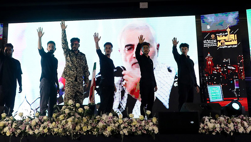 https://www.khabareiran.ir/FileCenter/Multimedia/Images/Galleries/01_floarcw.jpg
