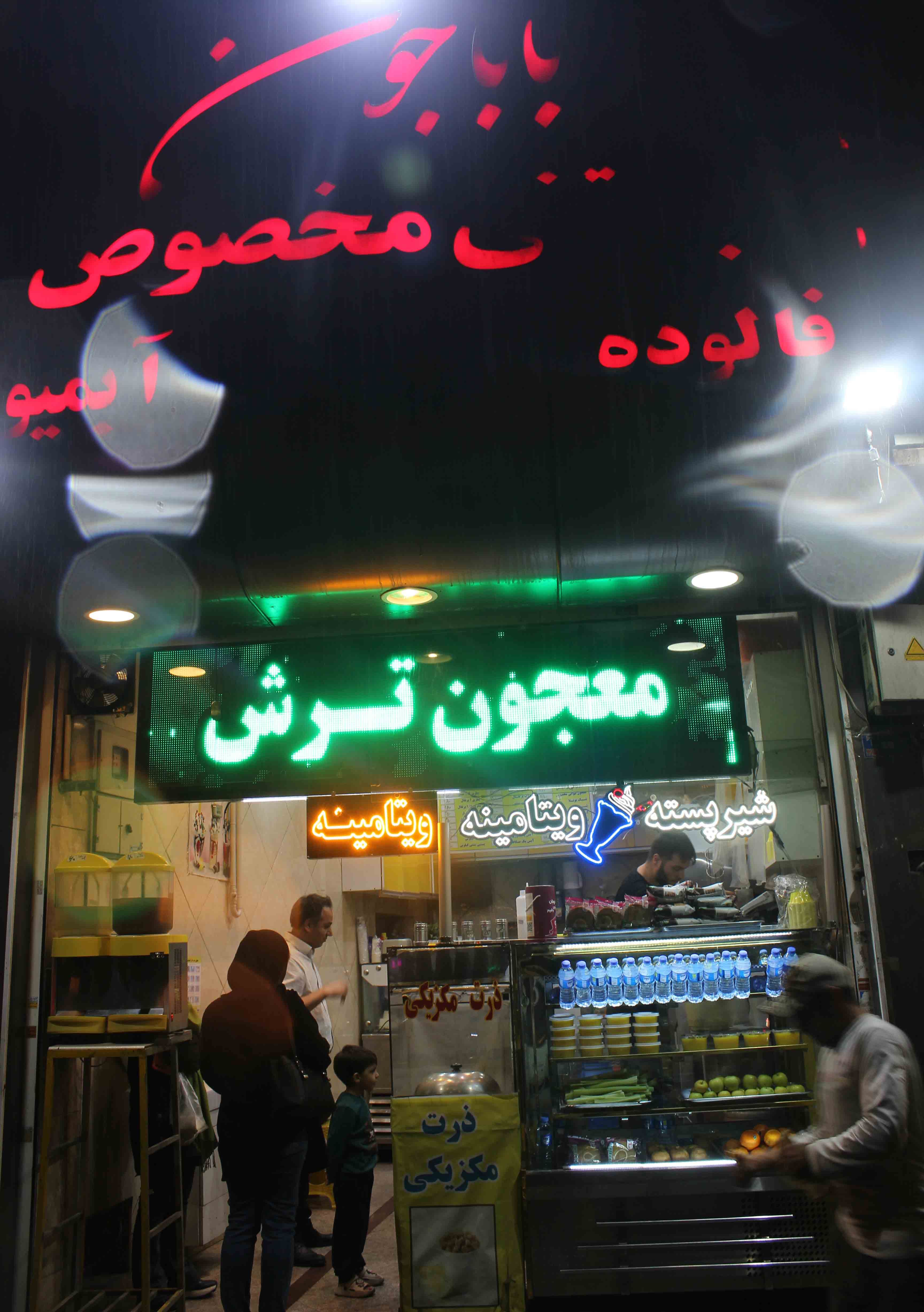 https://www.khabareiran.ir/FileCenter/Multimedia/Images/Galleries/01_gtxqkfo.jpg