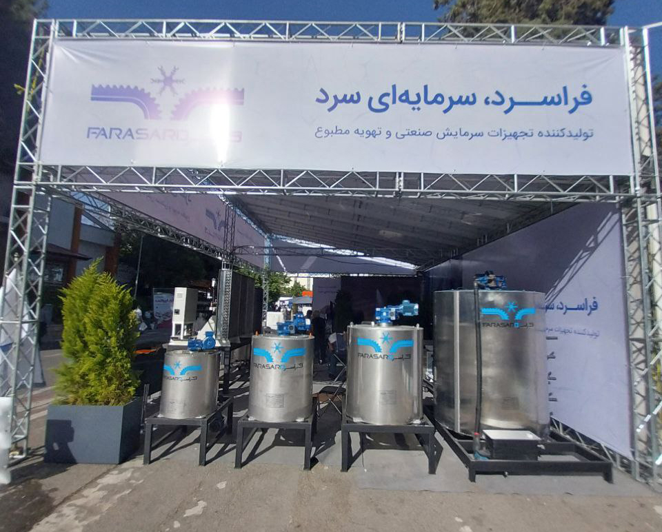https://www.khabareiran.ir/FileCenter/Multimedia/Images/Galleries/01_stihcjm.jpg