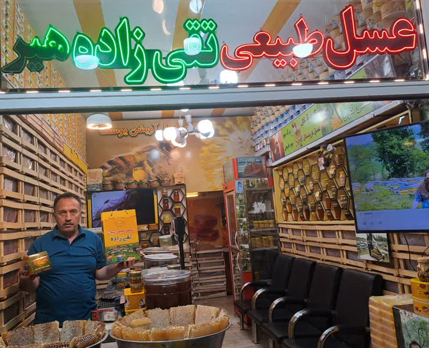 https://www.khabareiran.ir/FileCenter/Multimedia/Images/Galleries/01_wrixfap.jpg
