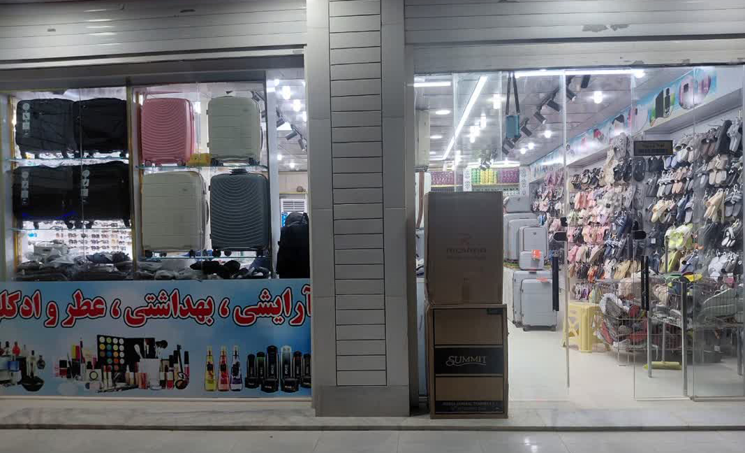نشست خبری جشنواره عکس «اشراق» 