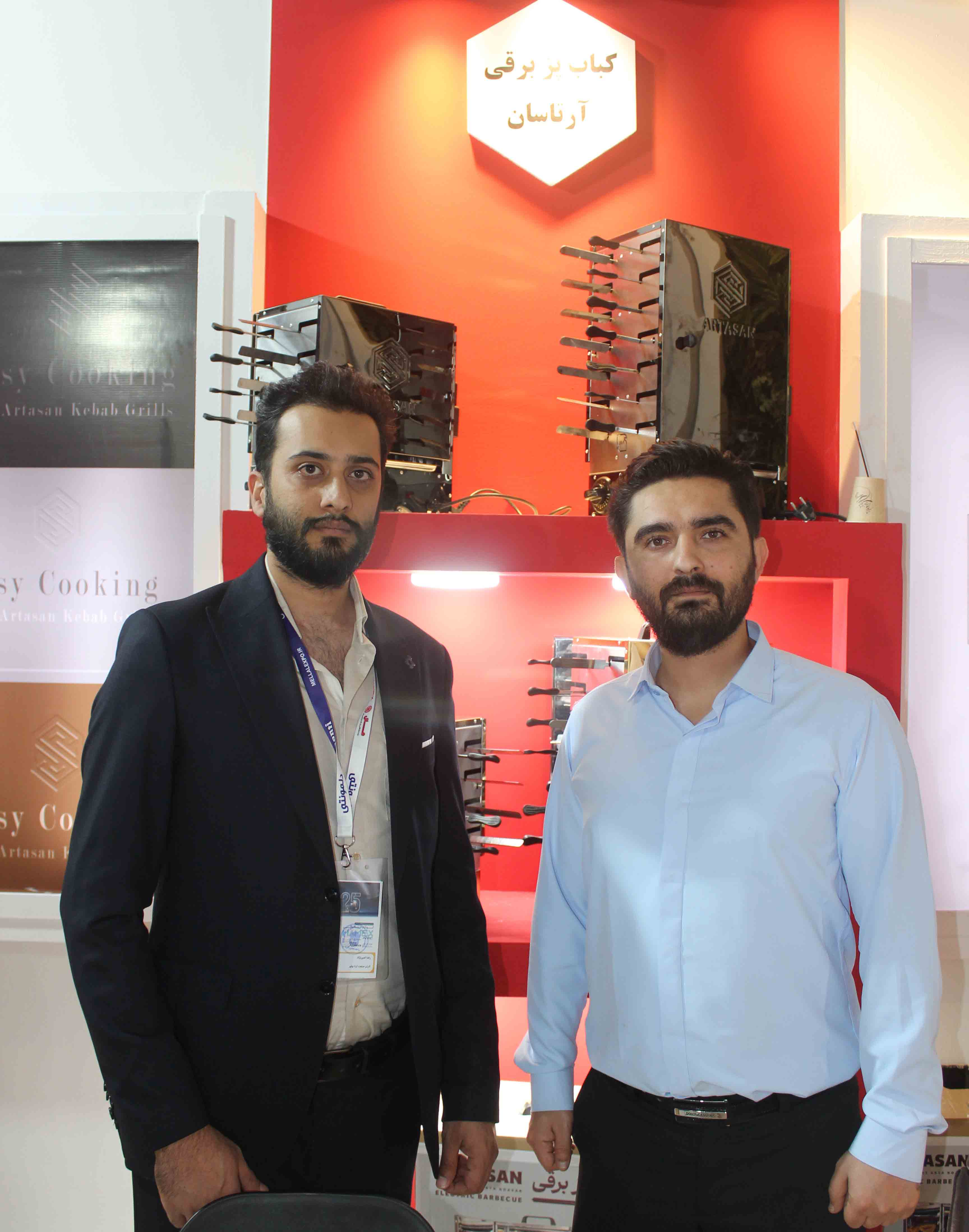 شماره ثابت: 04533810496  / شماره همراه: 09376955669 / 02191097024