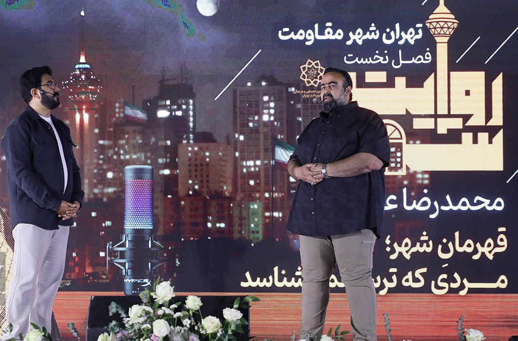 https://www.khabareiran.ir/FileCenter/Multimedia/Images/Galleries/02_gftbxvq.jpg