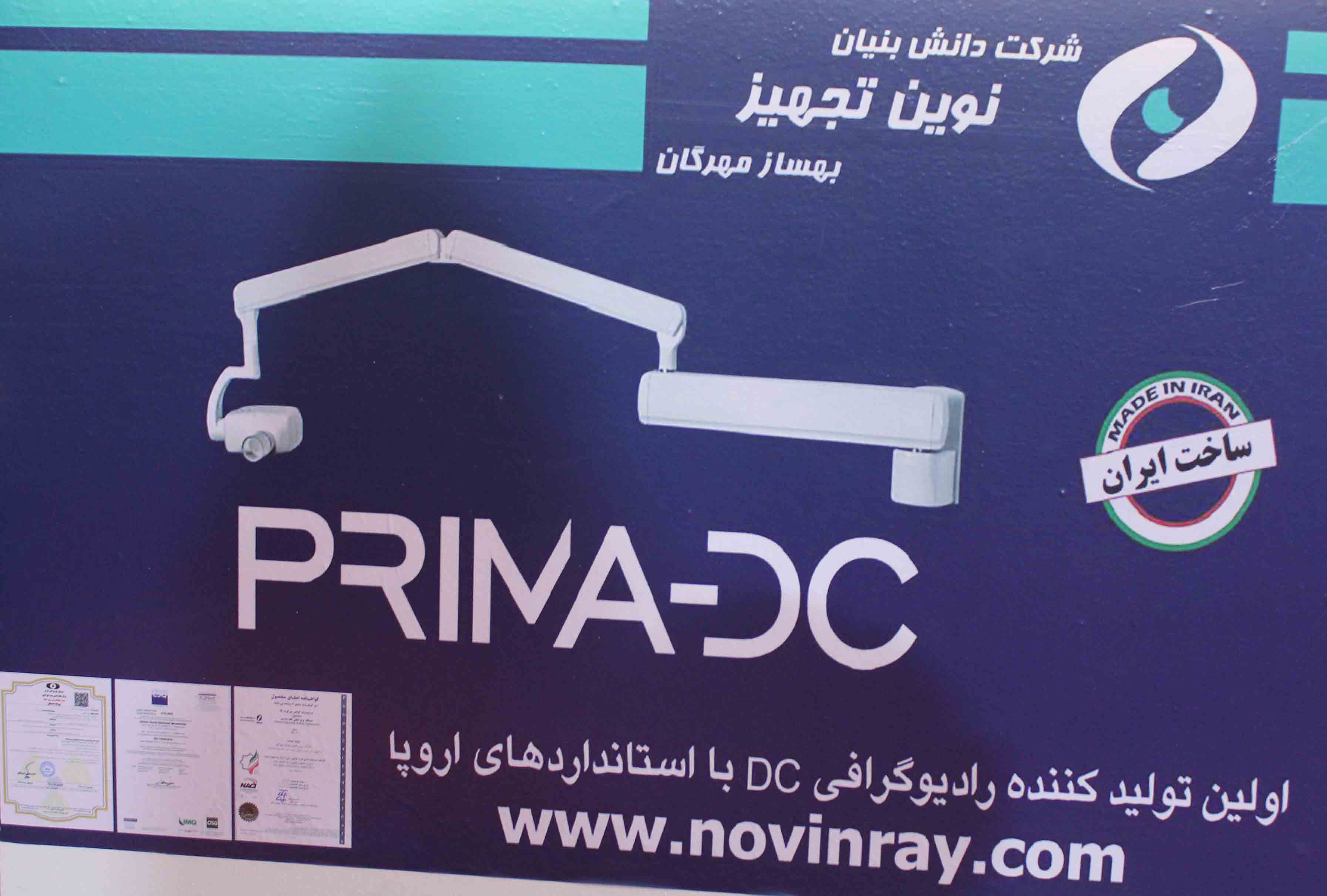 https://www.khabareiran.ir/FileCenter/Multimedia/Images/Galleries/02_qvoaarv.jpg