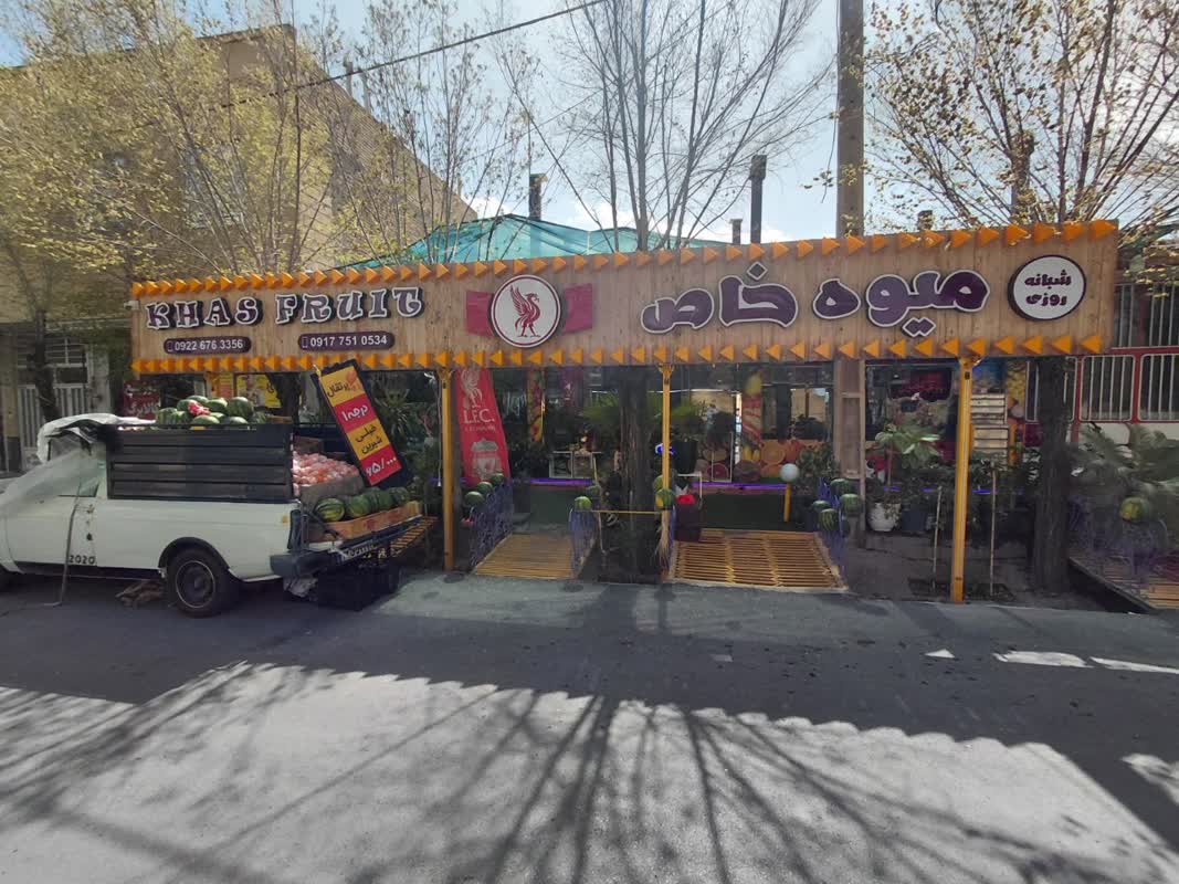 https://www.khabareiran.ir/FileCenter/Multimedia/Images/Galleries/04%20(1)_tljdwxs.jpg