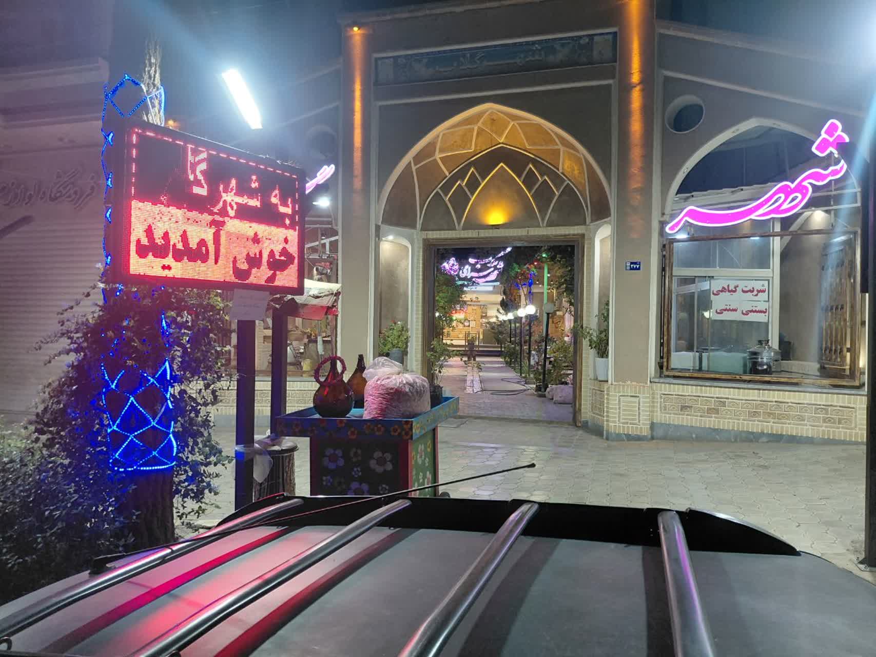 https://www.khabareiran.ir/FileCenter/Multimedia/Images/Galleries/0478544_vdjnoqq.jpg