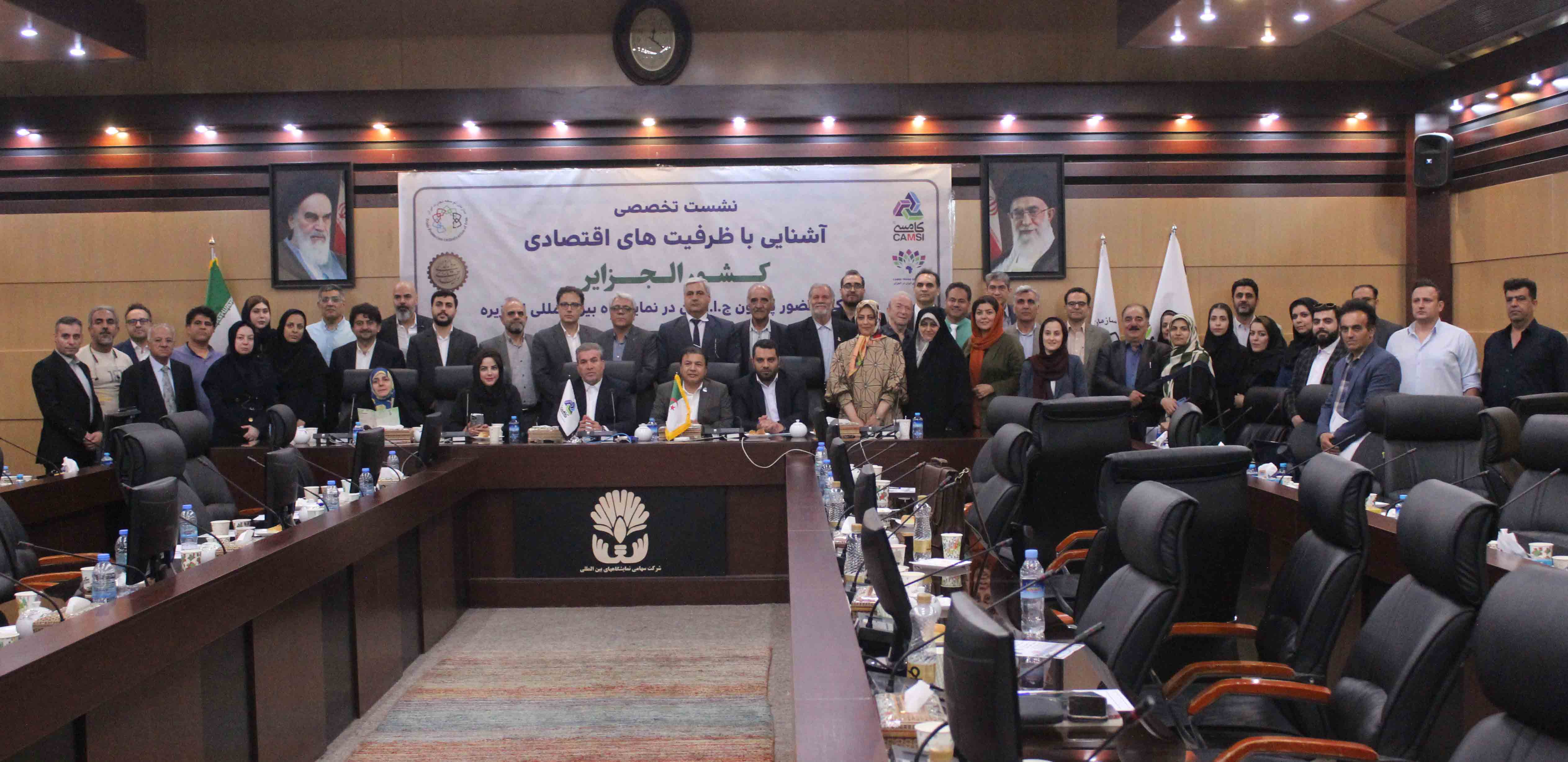 https://www.khabareiran.ir/FileCenter/Multimedia/Images/Galleries/04_cqcqfpb.jpg