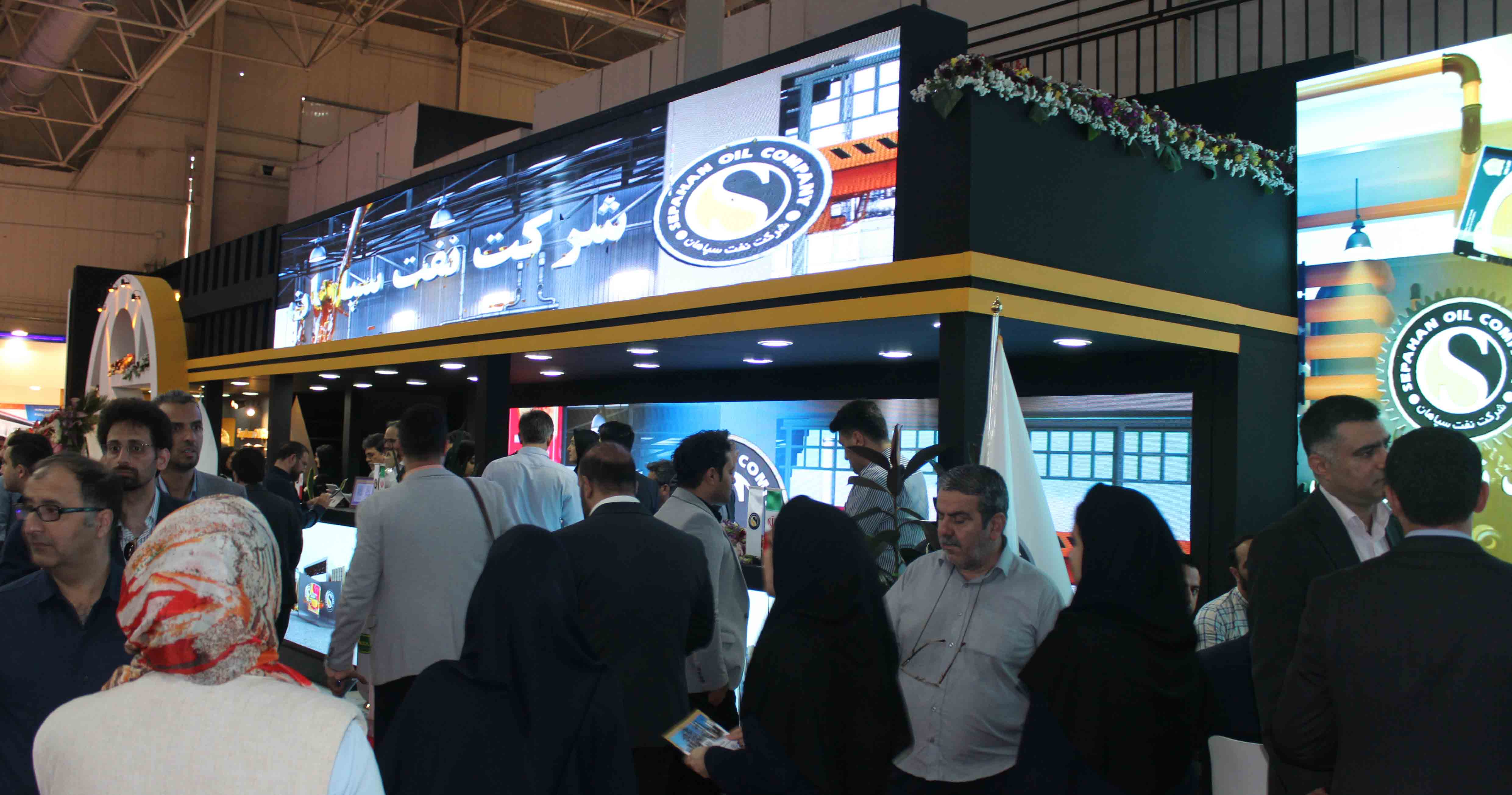 نشست خبری «دومین نمایشگاه بین‌المللی دارو و صنایع وابسته ایران فارما»