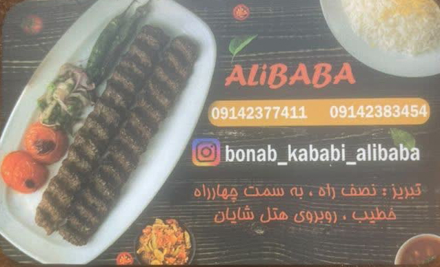 https://www.khabareiran.ir/FileCenter/Multimedia/Images/Galleries/04_uwapypy.jpg