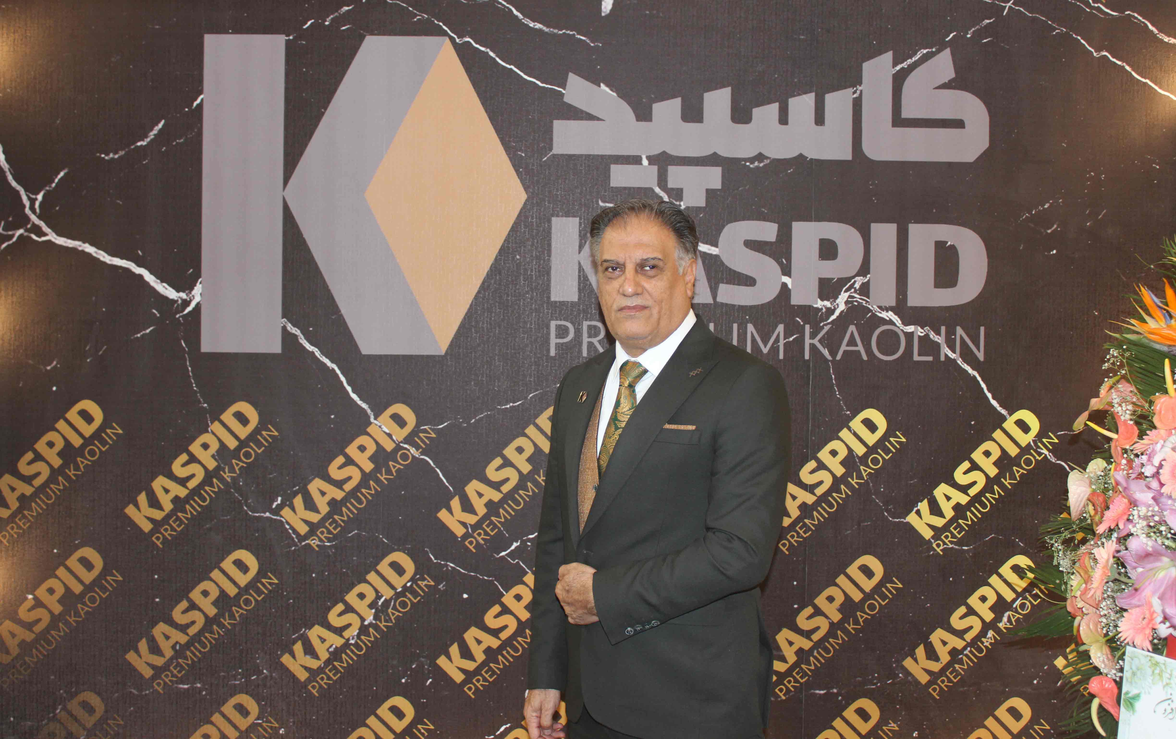 افتتاح اولین فروشگاه رسمی اپل در ایران