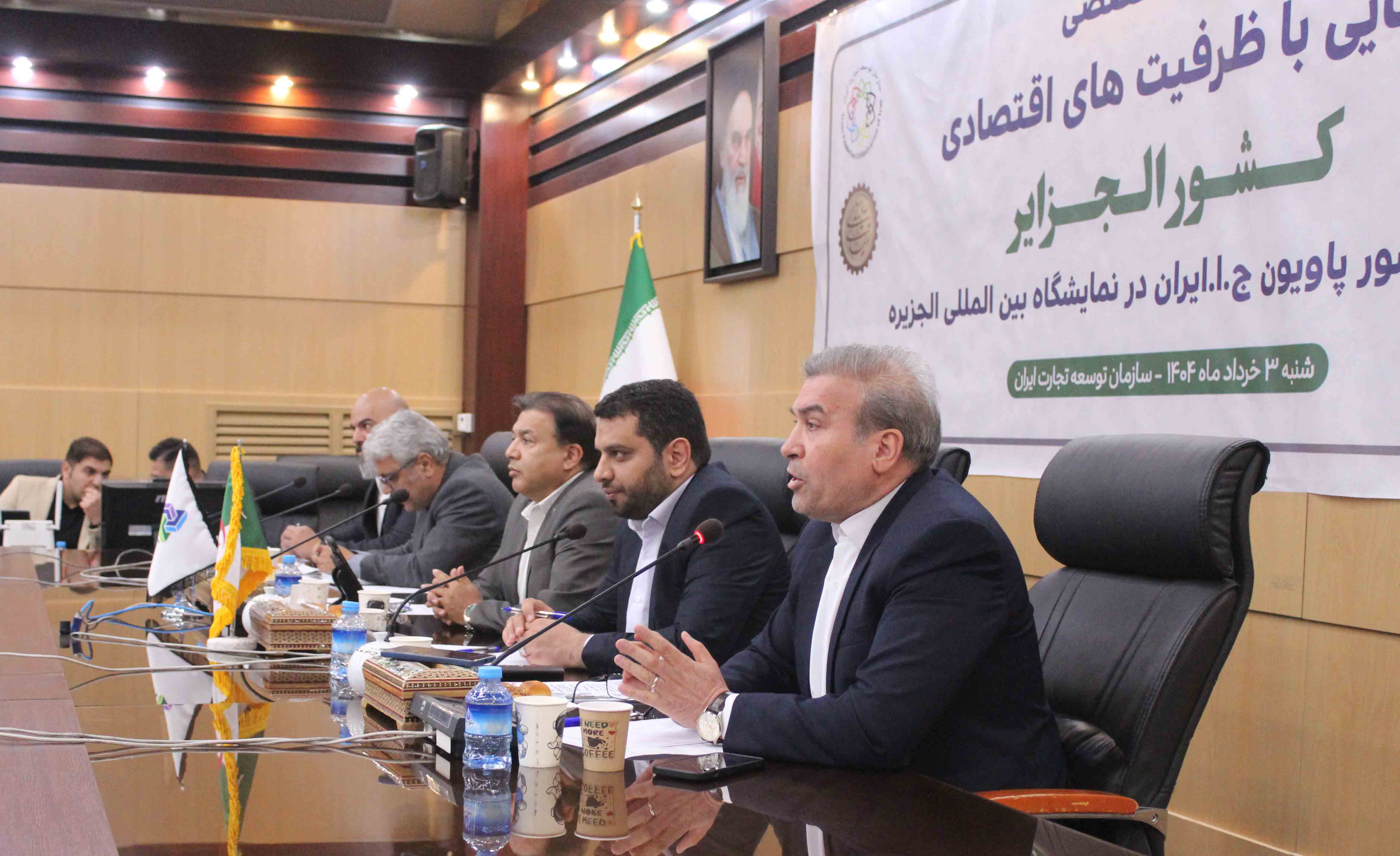 https://www.khabareiran.ir/FileCenter/Multimedia/Images/Galleries/06_cuojrjv.jpg