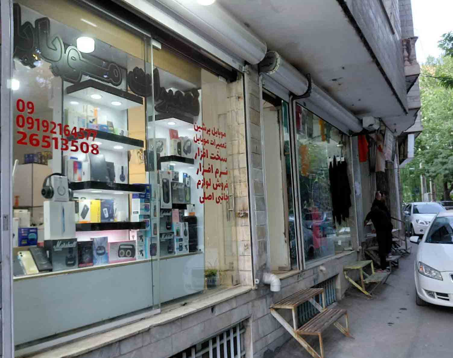 https://www.khabareiran.ir/FileCenter/Multimedia/Images/Galleries/08_rwjrsuv.jpg