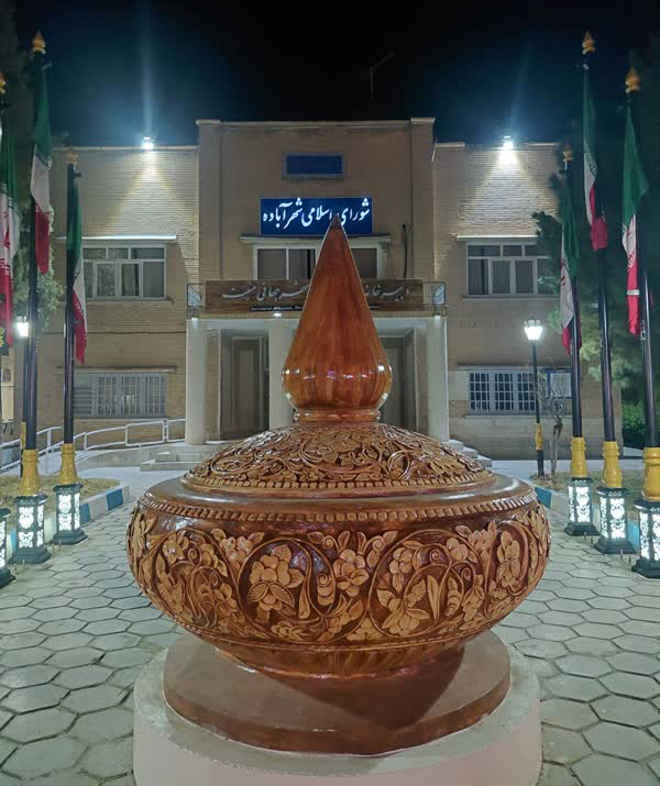 https://www.khabareiran.ir/FileCenter/Multimedia/Images/Galleries/09_mekgsyi.jpg