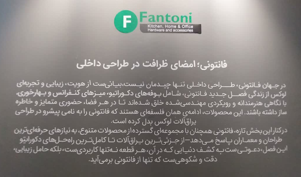 https://www.khabareiran.ir/FileCenter/Multimedia/Images/Galleries/0_eyazsad.jpg