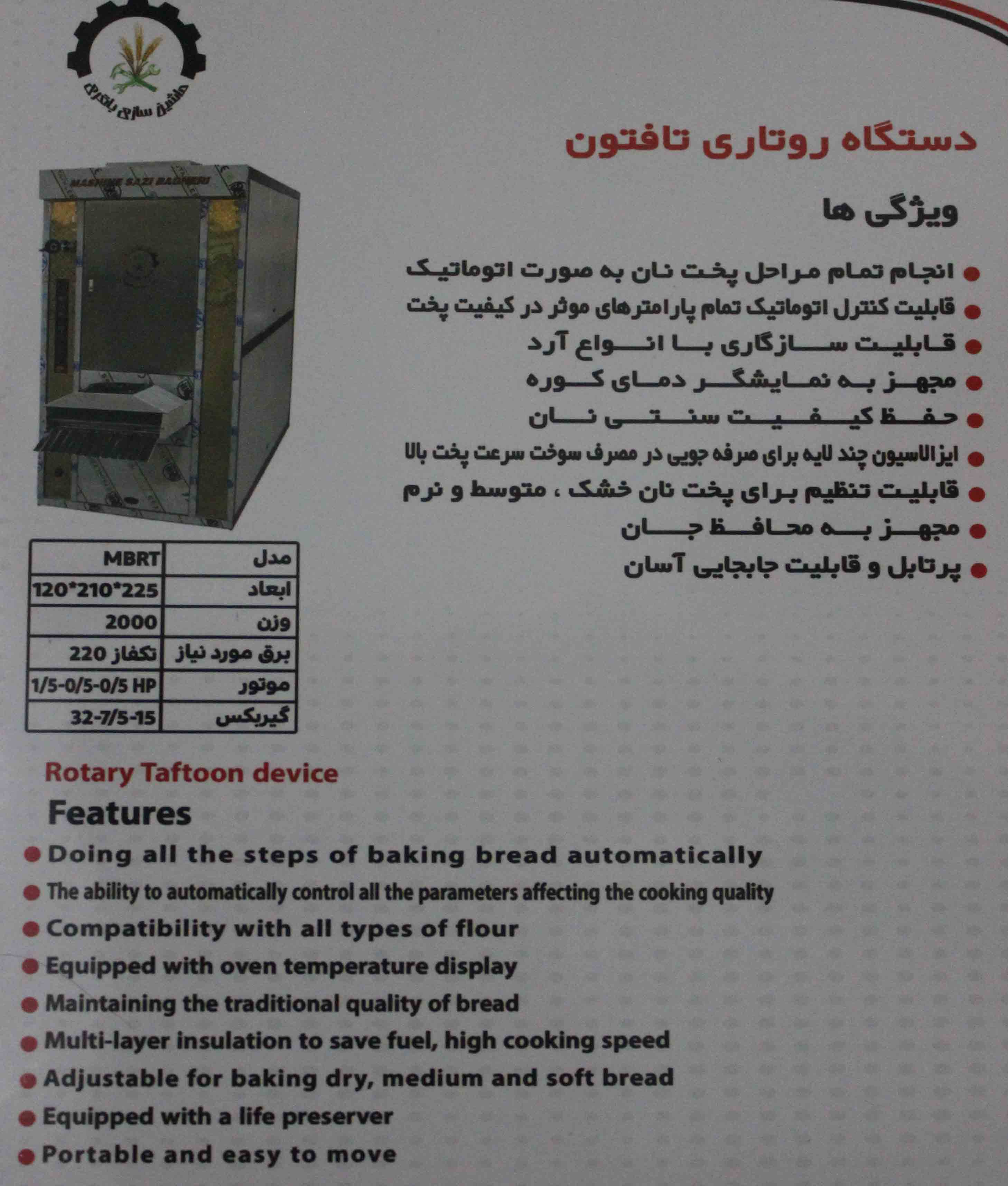 https://www.khabareiran.ir/FileCenter/Multimedia/Images/Galleries/4%20(6)_hwyvhxe.jpg