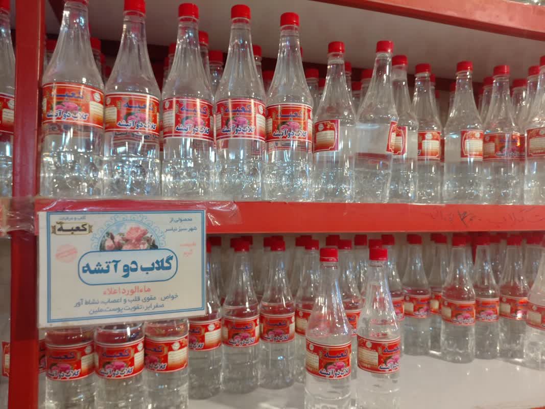 https://www.khabareiran.ir/FileCenter/Multimedia/Images/Galleries/4444_qxbifsi.jpg