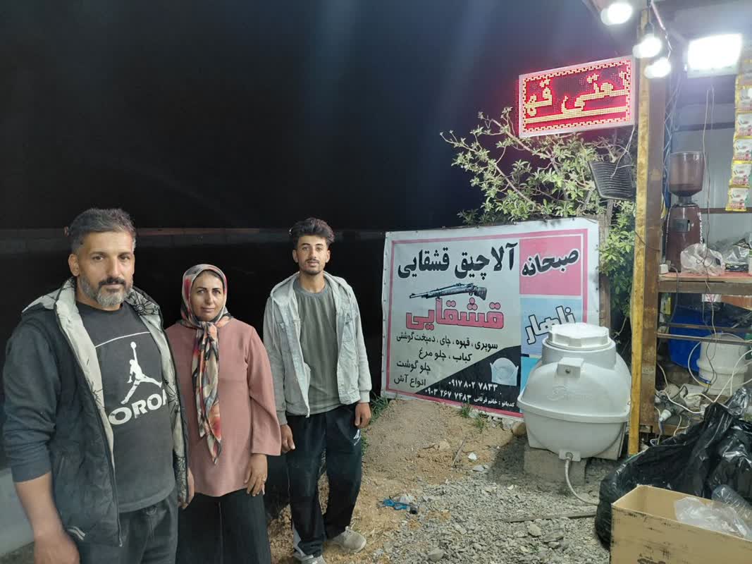 https://www.khabareiran.ir/FileCenter/Multimedia/Images/Galleries/4_julgici.jpg