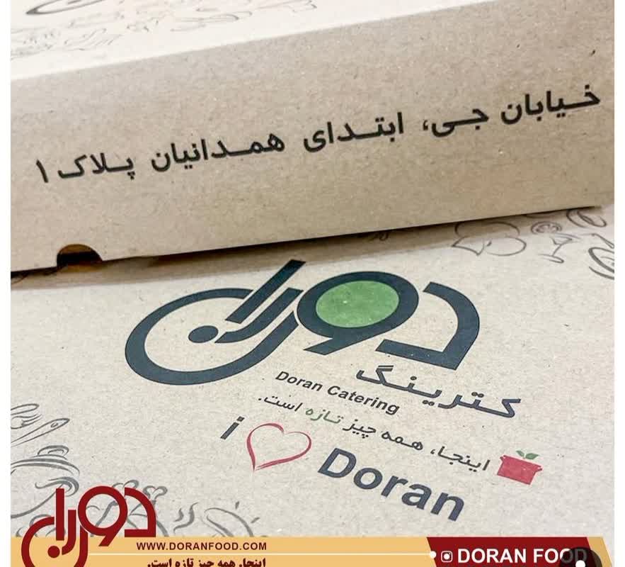 https://www.khabareiran.ir/FileCenter/Multimedia/Images/Galleries/55_iuzmods.jpg