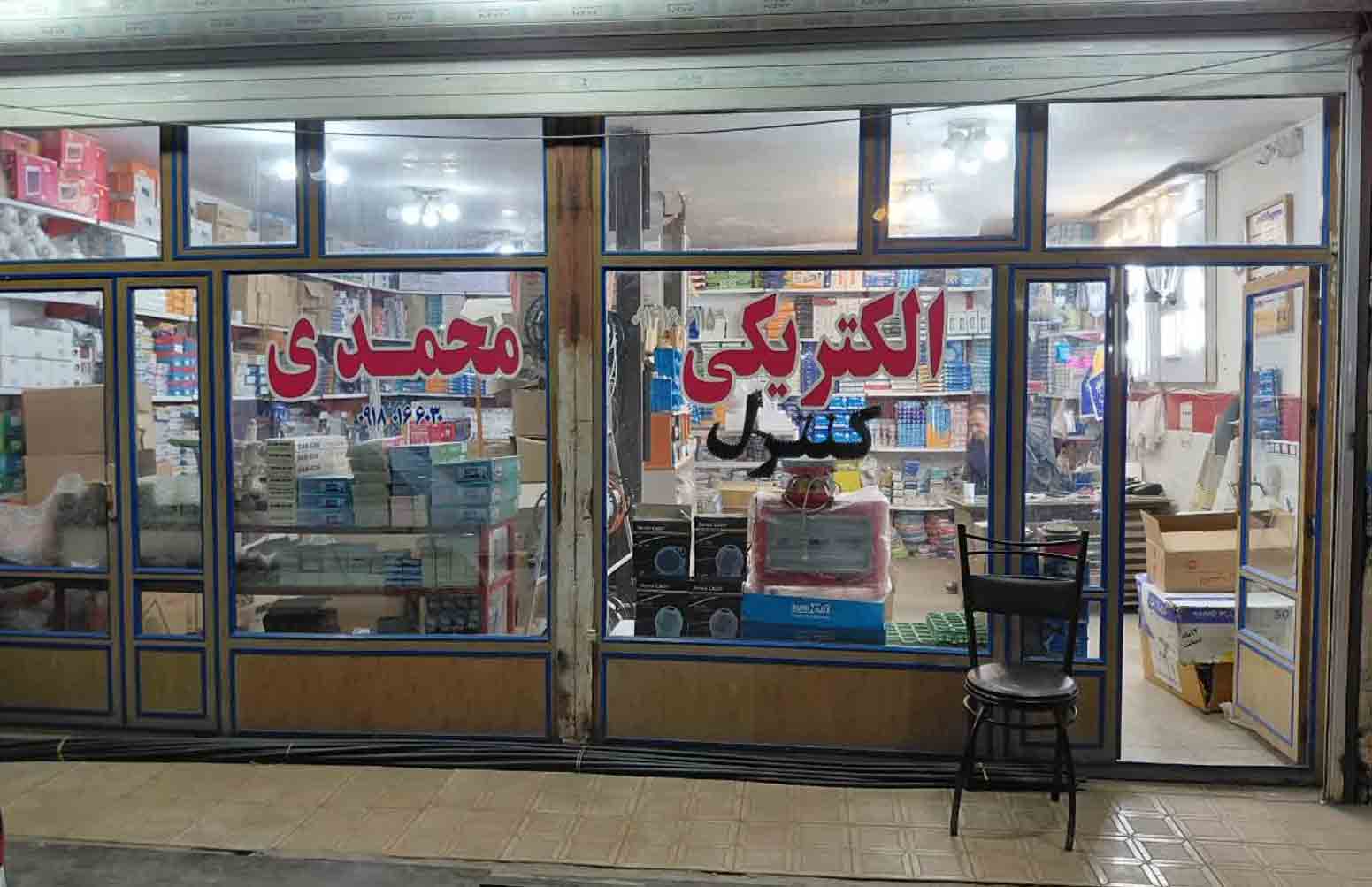 https://www.khabareiran.ir/FileCenter/Multimedia/Images/Galleries/7%20(5)_exoodyy.jpg