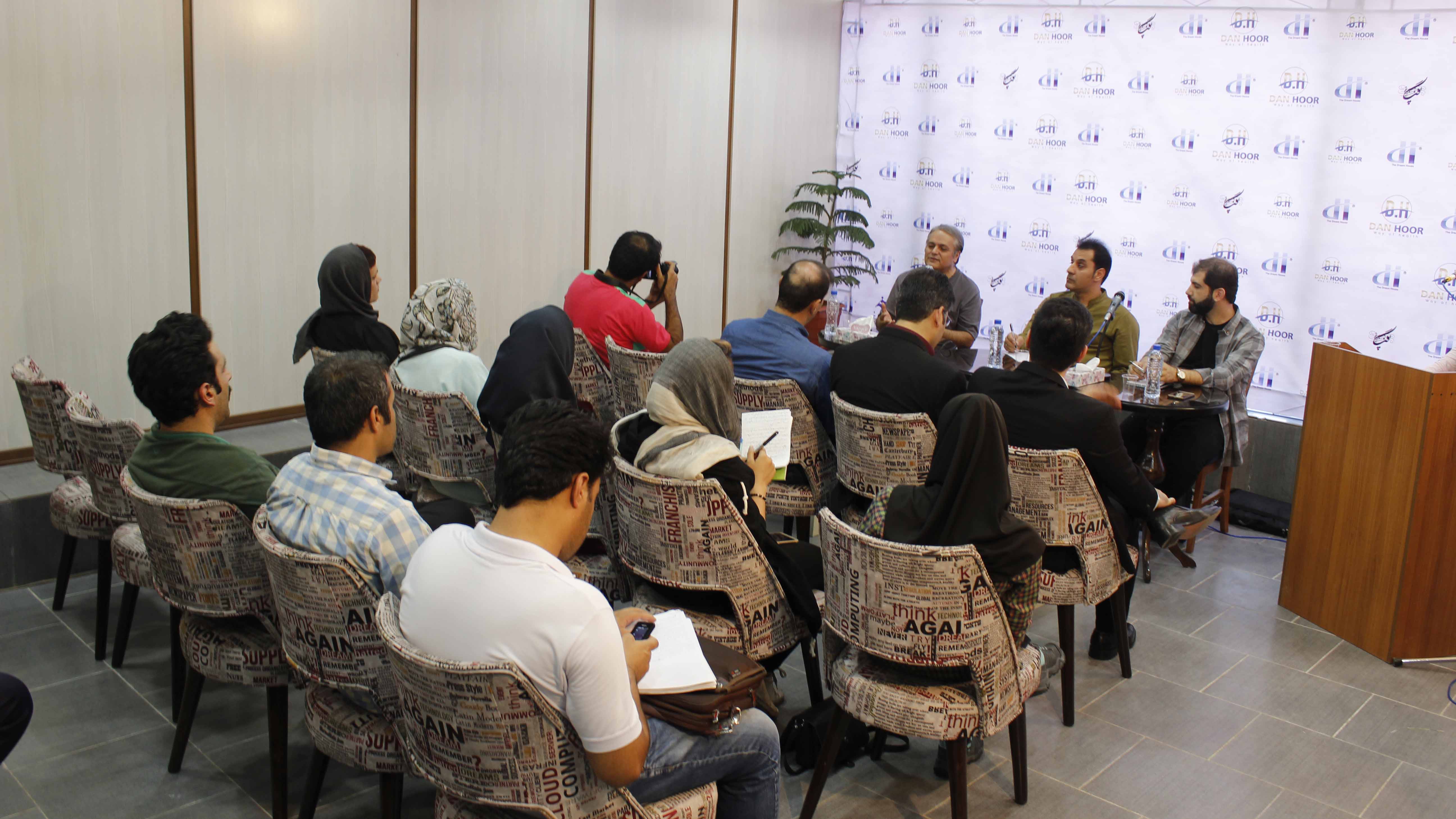 گزارش تصویری نشست خبری«مجموعه گپ»