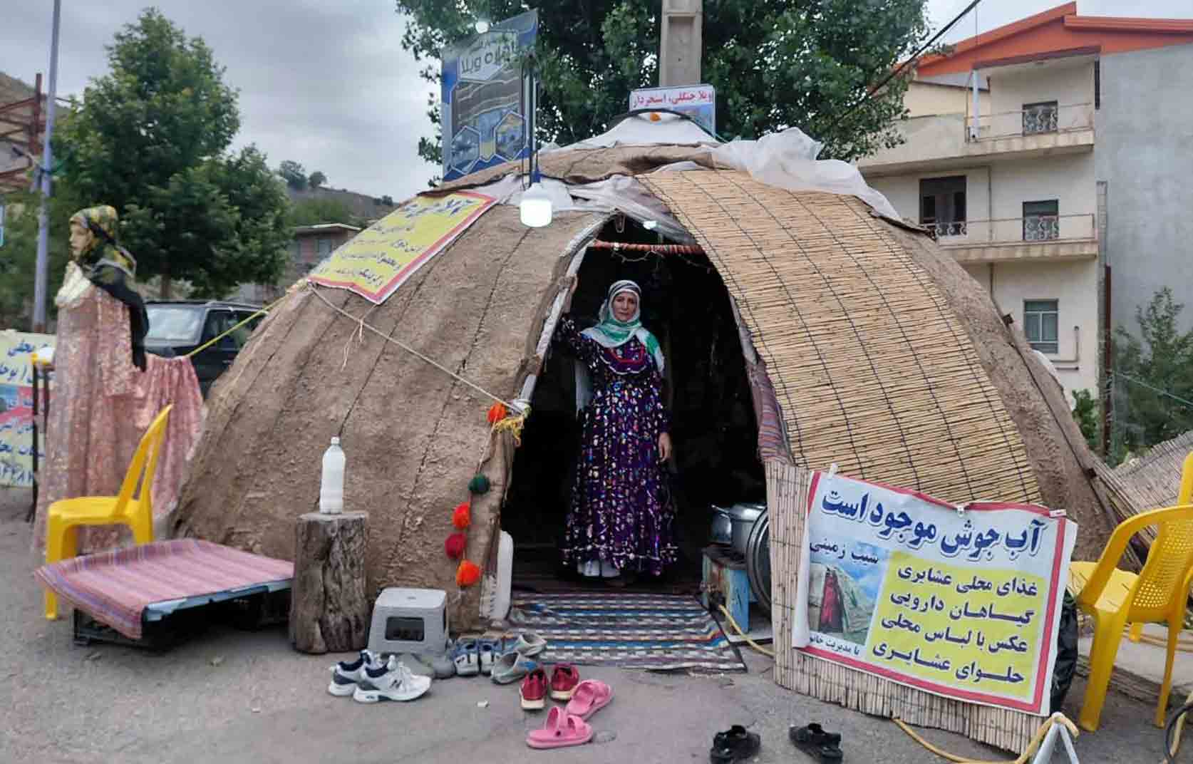 https://www.khabareiran.ir/FileCenter/Multimedia/Images/Galleries/777_jjsbkyw.jpg