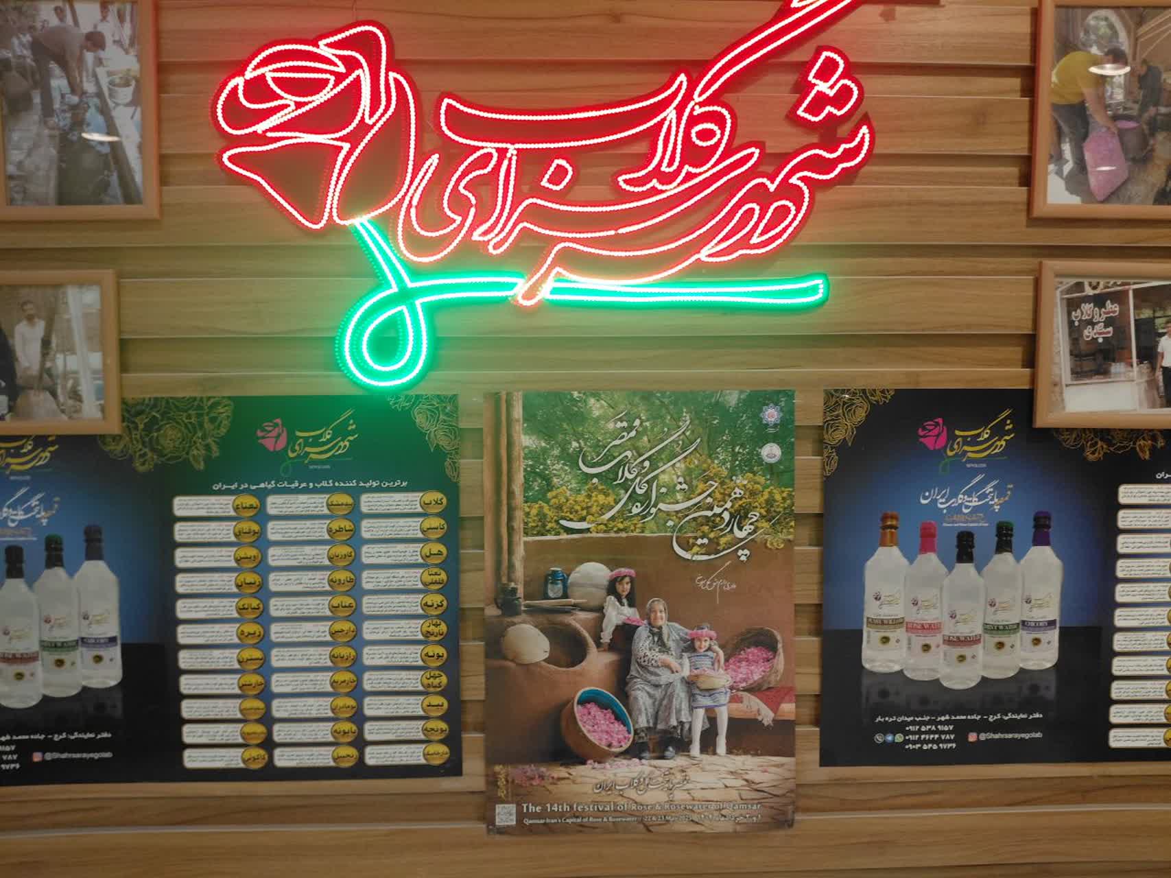 https://www.khabareiran.ir/FileCenter/Multimedia/Images/Galleries/79_zsvksie.jpg