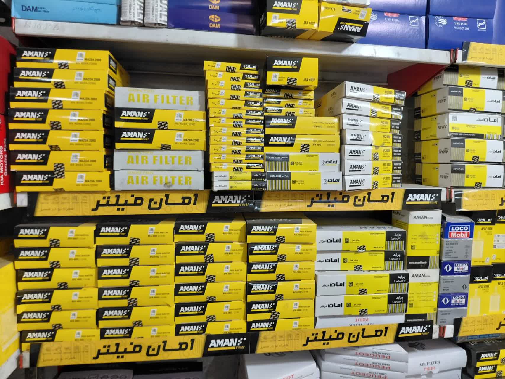 https://www.khabareiran.ir/FileCenter/Multimedia/Images/Galleries/85_ztrnrwa.jpg