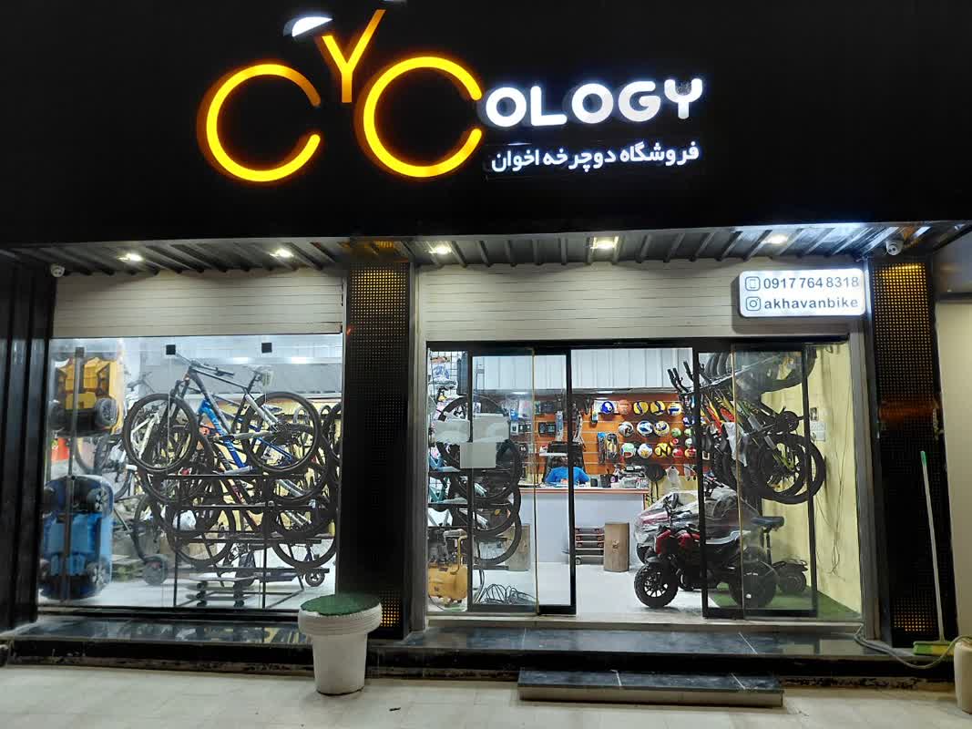 https://www.khabareiran.ir/FileCenter/Multimedia/Images/Galleries/888_dbcswpy.jpg