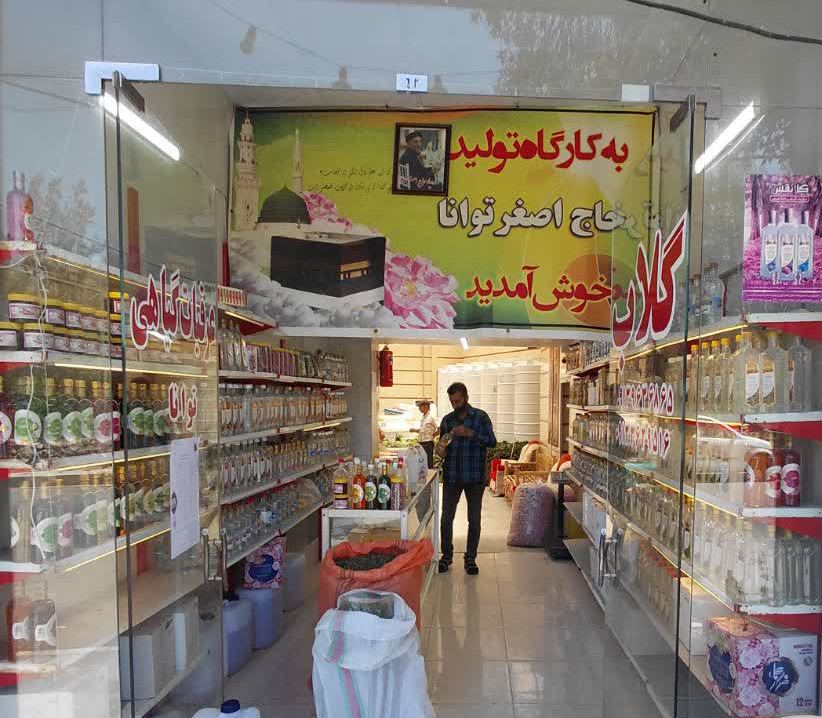 https://www.khabareiran.ir/FileCenter/Multimedia/Images/Galleries/8_pwgyfoa.jpg