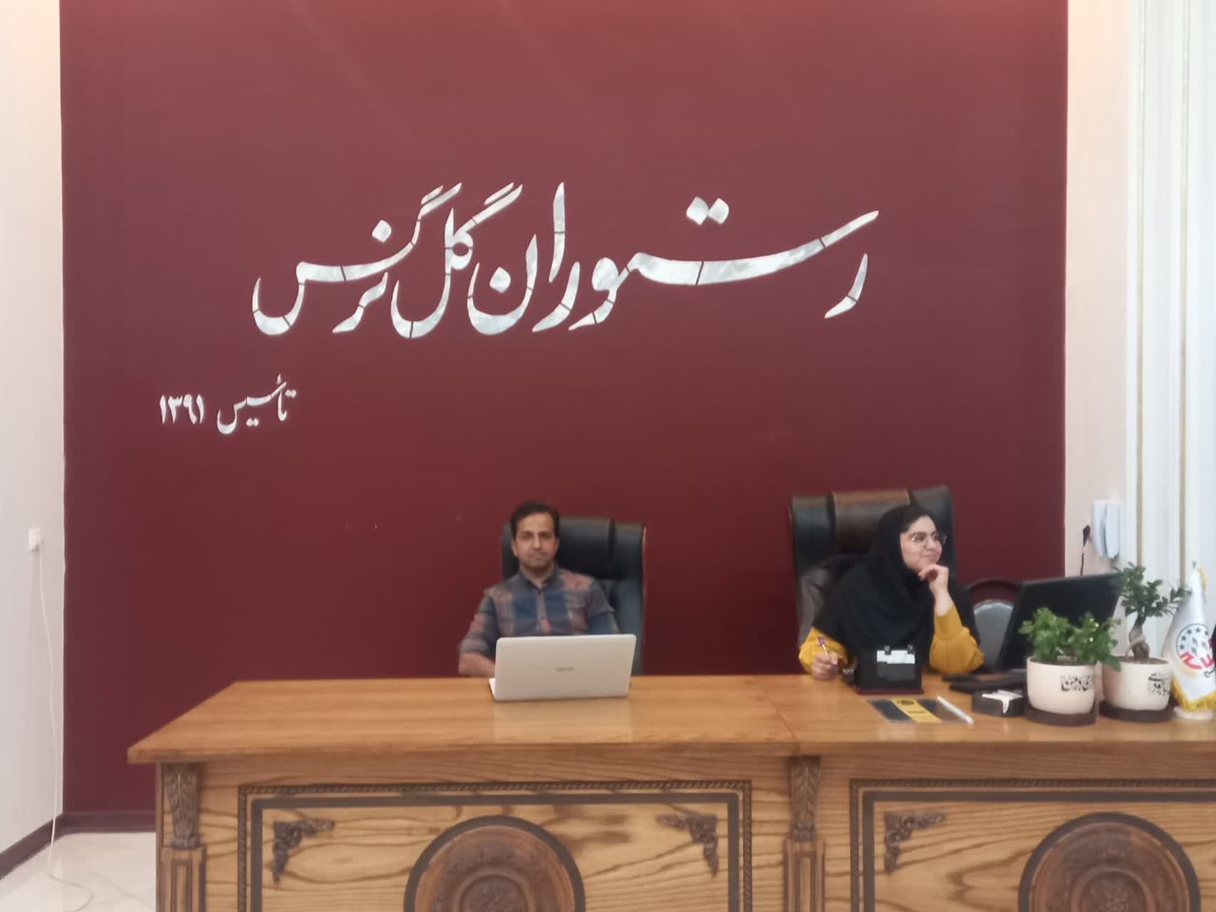 نشست خبری دهمین جشنواره فیلم کوتاه دینی رویش    