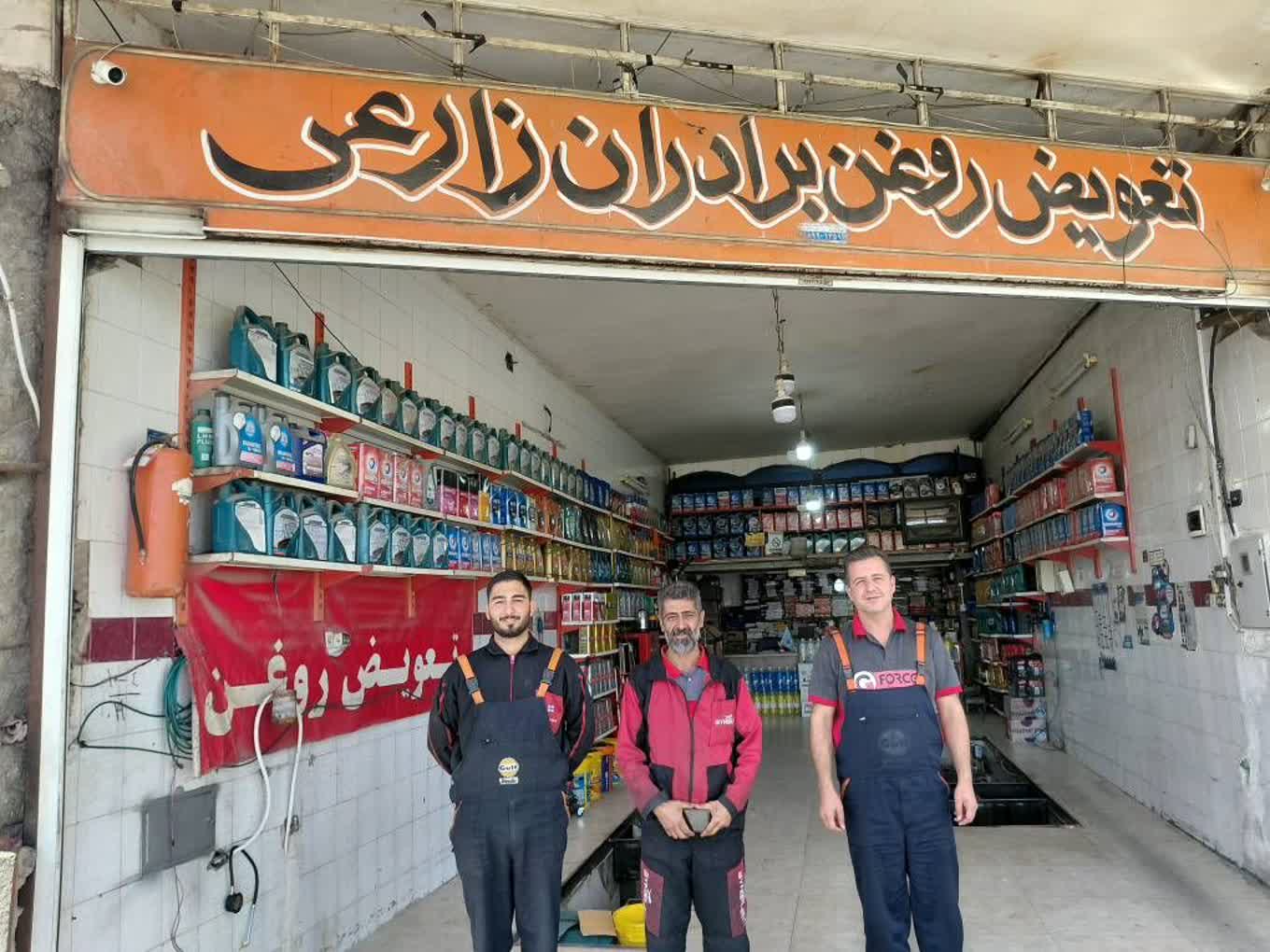https://www.khabareiran.ir/FileCenter/Multimedia/Images/Galleries/IMG_20260410_221902_976_nojdhrl.jpg